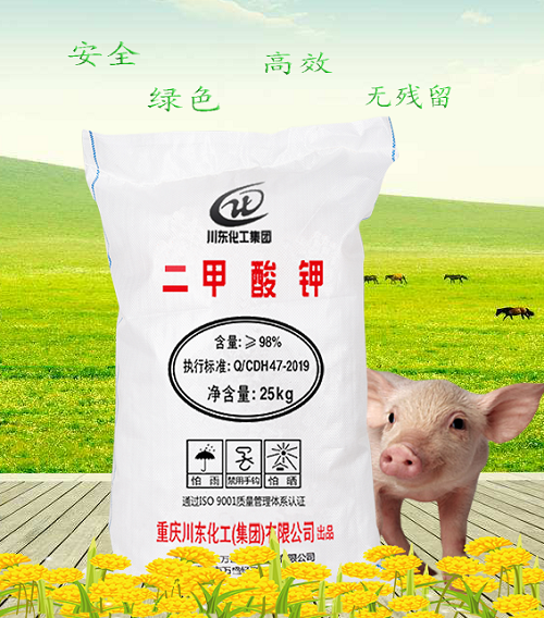 2020年禁抗后,養豬業有了二甲酸鉀前景無限好